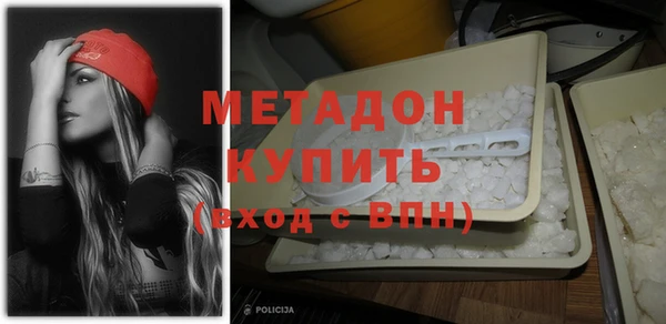 гашишное масло Елабуга