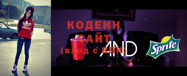 марихуана Елизово