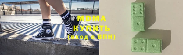 марихуана Елизово