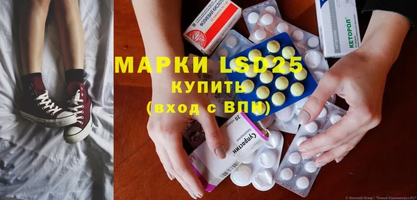 гашишное масло Елабуга