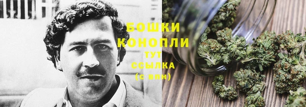 гашишное масло Елабуга