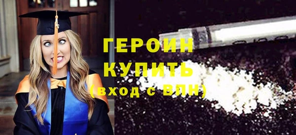 гашишное масло Елабуга