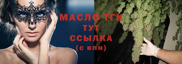 марихуана Елизово