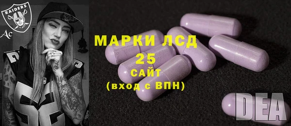 марихуана Елизово